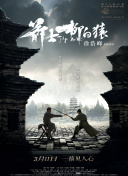 日本护士有奶水